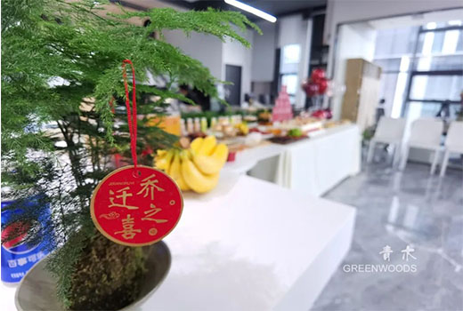 &#20061;&#24030;&#25163;&#26426;&#29256;&#30331;&#24405;&#20837;&#21475;&#45;&#20061;&#24030;&#65288;&#20013;&#22269;&#65289;&#23448;&#26041;&#32593;&#31449;